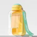 1500ml large portable pet water bottle in yellow, outdoor dog drinking cup with carrying strap. - [Chubby Style] Yellow Large - 1500ml / Suitable for Cats and Dogs