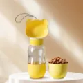 Portable Pet Water Bottle Bear Shape Dog Travel Drinking Cup and Food Container in Yellow - [Heat-Resistant] Rock Yellow (Water 350ml + Food 100g) / Suitable for Cats and Dogs