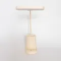 Lampada da scrivania LED beige multifunzione con portapenne e interruttore a sfioramento. - Albicocca