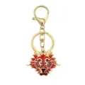 Chinese Zodiac Dragon Keychain Gold Red Metal Car Key Pendant Traditional New Year Gift - Red (YSK00257)
