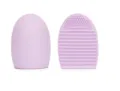Purple silicone makeup brush cleaner egg tool for easy daily cosmetic tool washing variant. - Purple