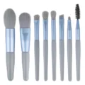 8-piece mini makeup brush set with gray handles and blue ferrules for professional daily makeup. - Blue