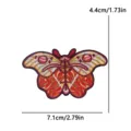 Exquisite embroidered moth patch with red and gold celestial details, craft DIY accessory. - Red Gold Geometric Butterfly Style (PE18023CT)