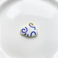 Copper gold plated enamel cloud charm pendant for DIY necklace jewelry accessory white blue - K01-6 (Pendant Only)