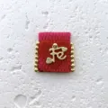 Handmade square fabric bracelet with red heart and gold beads and FE letter pendant accessory. - Pendant Only (Without Chain) / Rose Red