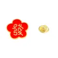 Rote Pflaumenblüte chinesisches Schriftzeichen Emaille Reversnadel goldene Brosche Outfits - Rote Pflaumenblüte Fa