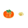 Nationaler Trend Cartoon Drache Emaillierte Brosche Anstecknadel fuer Herren Anzug Zubehoer - Drachen Design