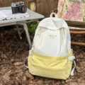 Casual lightweight nylon backpack, yellow and white colorblock design, large capacity for daily travel. - Backpack / Yellow
