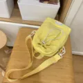 Gelber kleiner Nylon Rucksack süßer Freizeitturnbeutel Kordelzug Trinkflaschen Tasche Damen - Gelb