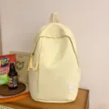 Gelber lässiger Studenten-Rucksack, großer Tagesrucksack für Reisen und Freizeit. - Gelb