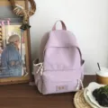 Lightweight casual backpack for women and students, perfect for daily commute, school, and travel. - S / Purple