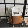 Canvas casual backpack for women and students, stylish color block bookbag with large capacity. - Brown Small