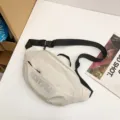Off-white nylon chest bag, casual waist bag with black strap for daily outdoor use. - Basic Style / White