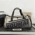 Große Reise-Sporttasche für Damen und Herren, Fitness-Wochenendtasche mit Nassfach-Funktion. - Khaki