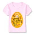 Kids pink short sleeve t-shirt with cute Easter bunny and egg graphic print detail. - 24M / Pink 22722
