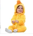 Χαριτωμένο μωρό κίτρινη πάπια fleece romper βρεφικό ζώο κοστούμι φθινόπωρο άνοιξη - 120 / Φορμάκι κίτρινη πάπια (νέο μοντέλο)
