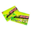 High quality strong fly glue board sticky paper for home pest control use, 10 sheets per pack. - Fly Sticky Traps