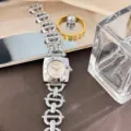 Elegante Damen Quarzwatch mit quadratischem Zifferblatt römischen Ziffern und Kettenarmband. - Silber/Weißes Zifferblatt