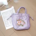 Handcrafted ancient style Su embroidery silk handbag with ribbon floral design and drawstring closure. - Violet