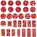 Rote emaillierte Segnung Charms Metalllegierung Anhänger für DIY Schmuckzubehör Set - Top-Gelehrter Erfolg Set (SN1696) / 30er Pack
