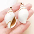 Acrylic white brown seashell pendant DIY handmade jewelry accessory earring necklace charm component - White Ocean Sea Snail (27397)