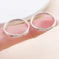Silver double jump rings for DIY jewelry making, keychains, bracelets and necklaces. - 10g Approx 14 Pcs (25707) / Thick 1mm Diameter 20mm / Bright Silver