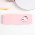 Macaron plastic pencil case cute cartoon cloud rainbow stationery box for students school gift - Pink - Rainbow Face