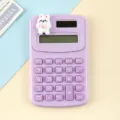 Süßer lila Cartoon Kaninchen Rechner Mini tragbares elektronisches Schreibwaren Gerät - Schleife Hase