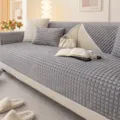 Housse de canapé en peluche grise à carreaux, coussin de protection moderne et minimaliste - 70*90cm / Gris clair