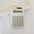 Cute mini desktop calculator with lovely cartoon charm, portable office study calculator. - Little Lion (Glossy)