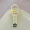 Lindo cortaúñas crema portátil de acero inoxidable herramienta de manicura para niños y estudiantes - Estilo crema - gatito
