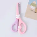 Cute cartoon children safety craft scissors pink purple DIY stationery paper cutting tool - Purple Kitten