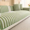 Green and white striped chenille sofa cover universal non-slip couch cushion for living room - 90*90cm / Green