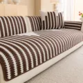 Chenille Sofa Cushion Cover Brown Striped Non-Slip Living Room Decor Fabric Variant - 90*90cm / Brown