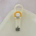 Cute cream style nail clipper portable household stainless steel manicure tool for students - Cream Style - Little Lion