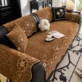 Chenille floral textured sofa cover jacquard non-slip seat cushion living room decor - 110x210 / Brown