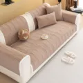 Cozy plush crystal velvet sofa cover set, thickened anti-slip living room cushion protect. - 70*70 [For Armrest/Backrest] / Wave Shadow Sofa Pad BC - Khaki