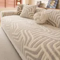 Retro Jacquard Plush Sofa Cover Soft Winter Anti-Slip Couch Cushion Slipcover Set - 70x70 / Oscar - Light Grey