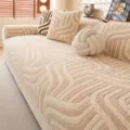 Retro jacquard soft cotton velvet sofa cushion cover, beige wavy plush anti-slip winter decor - 70x70 / Oscar - Light Coffee