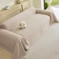 Air jacquard 3-layer gauze sofa towel, classic chevron pattern breathable slipcover. - 230x340cm / Light Mocha