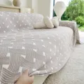 Japanese minimalist woven sofa cover, beige three-layer gauze breathable furniture protector. - 230x340cm / Light Mocha