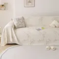 Telo copridivano in maglia rinfrescante estiva traspirante antiscivolo un pezzo - 180x130cm / Cachi