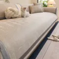Summer ice silk cooling sofa cushion slipcover, minimalist one-piece anti-slip design. - 70x70 / Khaki