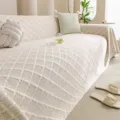 Fodera per divano testurizzata a quadri beige design moderno minimalista soggiorno - 180x130cm / Beige