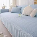Light blue ice silk cooling sofa cover with heart pattern and elegant lace skirt trim variant - 70x70cm / Blue