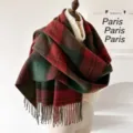 Classic red green tartan plaid fringed scarf, warm winter cozy shawl wrap for women. - 195x65cm / Red Christmas Plaid