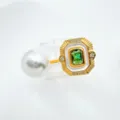 Vintage retro pearl gemstone ring gold-toned rectangular green stone jewelry accessory - Emerald Ring (Acrylic Bead) / Gold
