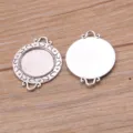 Metal alloy bezel tray connector DIY jewelry finding for 18mm cabochon pendant setting. - Antique Silver