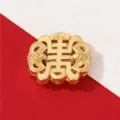 Sandgold Chinesischer Knoten Sicherheitsverschluss Perle DIY Schmuckzubehör Set. - Friedensschloss Chinesischer Knoten (p8590) / Gold