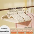 Childrens flocked clothes hangers cream white cute heart shaped non slip space saving 33x20cm - Kids / 32.5x20x0.45cm / Off White